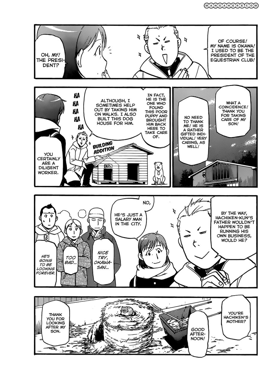 Chapter 74 image 10