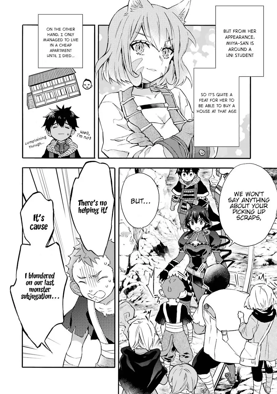 14928625 900 1280 163822