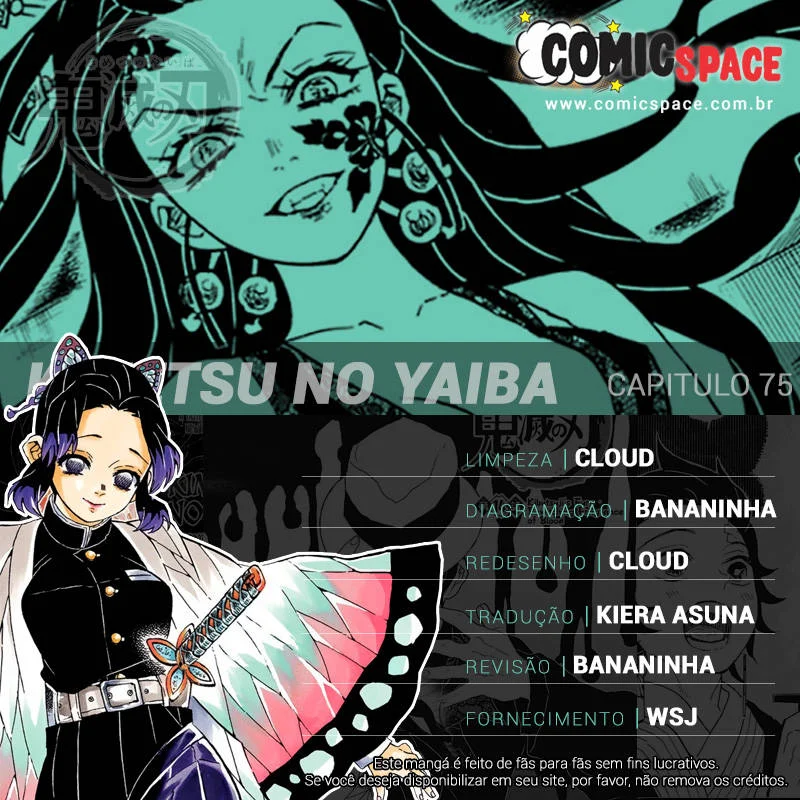 Kimetsu no Yaiba-Chapter 75