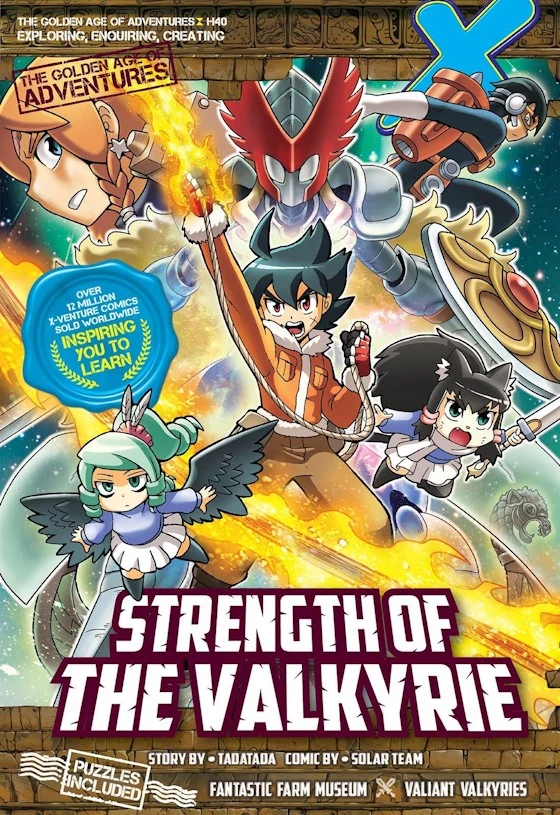 X-VENTURE: The Golden Age of Adventures (Official)
